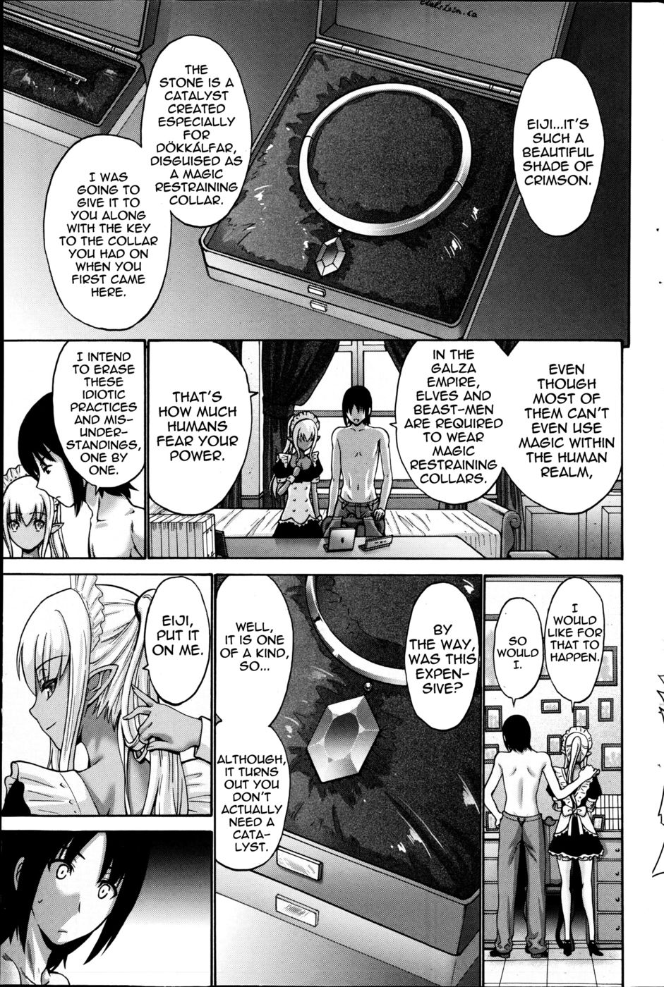 Hentai Manga Comic-Dark Elf-Chapter 5 - final-1